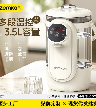 Zemkon 3.5L Automatic Electric Kettle with Constant Temperature and Insulation Function