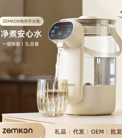 Zemkon electric kettle, constant temperature water dispenser, water boiler, and insulated kettle all in one fully automatic kettle.