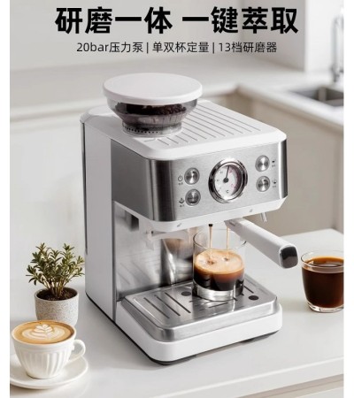 Multifunctional coffee grinder, one-button extraction, small semi-automatic grinder and milk frother for home and office use.