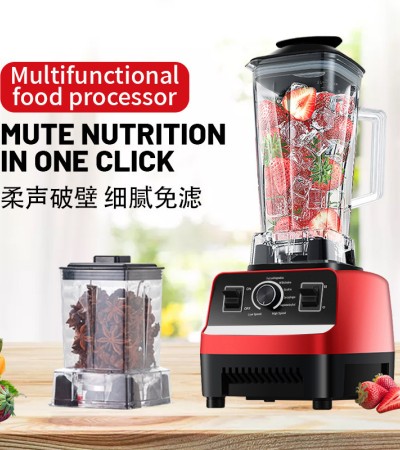 Blender, high-speed blender, multi-functional food processor, household grinder for fruits and vegetables, baby food maker, juicer