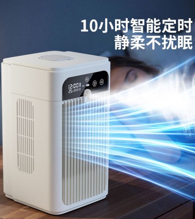 Desktop air cooler, smart timer fan, quiet home and outdoor cooling mini fan
