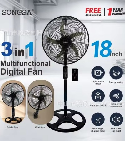 Floor fan, household standing fan, remote control, quiet, energy-saving, intelligent, high airflow, five-blade fan